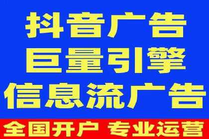 案例解析：SEM推广竞价数据分析